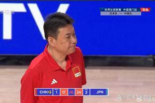 这怎么赢啊！中国女篮全员状态不佳&出现22个失误 法国仅12个